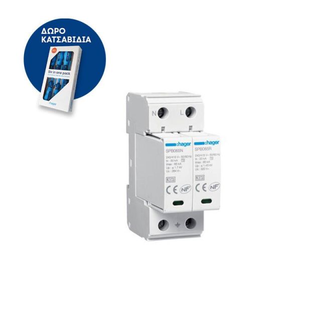 Surge Protection II 1P+Ν 65kA with Auxiliary Contact SPB265R