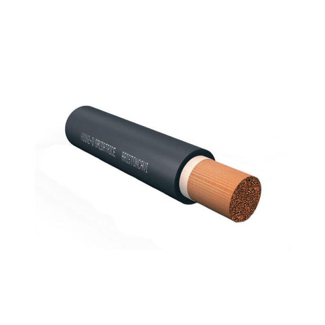 Welding Cable 120Mm Nslff
