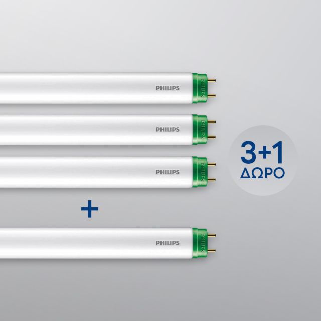 Bulb Ecofit Ledtube HO T8 9W/840 600mm 929002445702