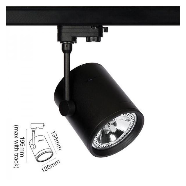 Rail Spot GU10 Black VK/04053TR/B/S