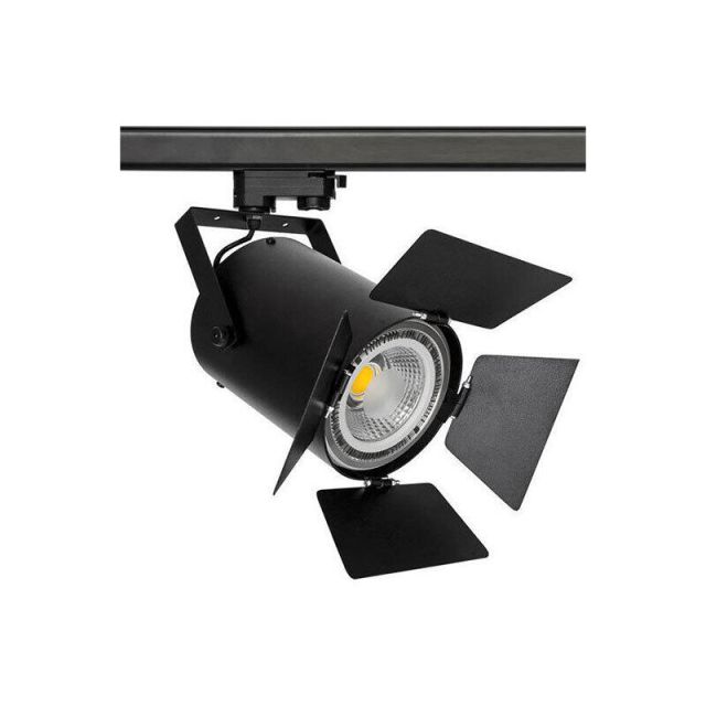 Σποτ Ράγας με Πτερύγιο GU10 Μαύρο VK/04071G/R111/B