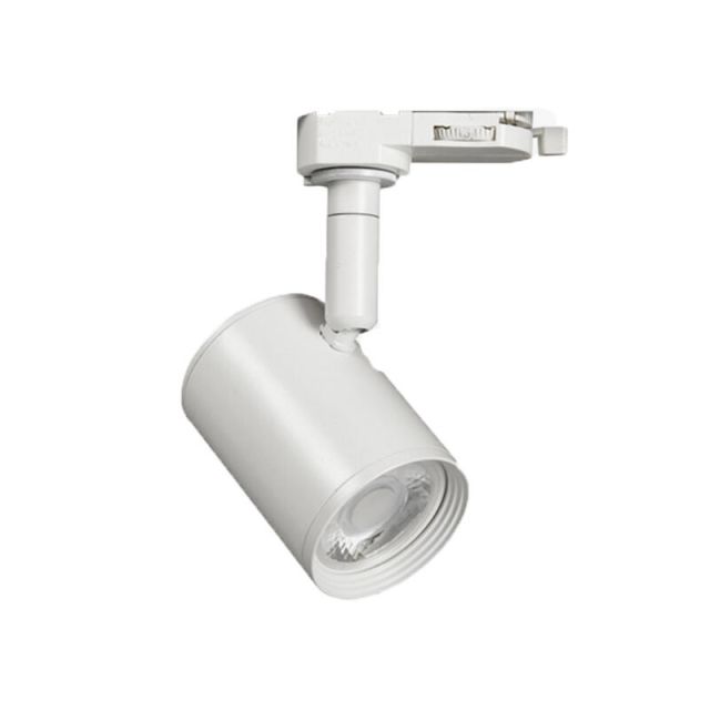 Rail Spot GU10 White VK/04197TR/W/S