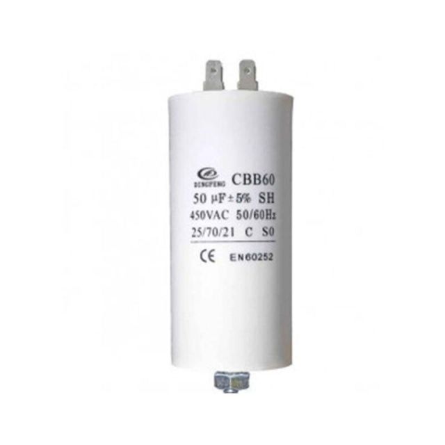 Capacitor 4.5Μf/250V with Μ8 Screw 20500404/120.101.Α04