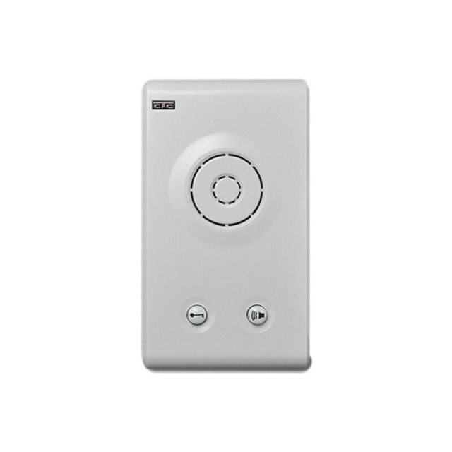 Θυροτηλέφωνο Armonia (2K) WF200 Λευκό 056253