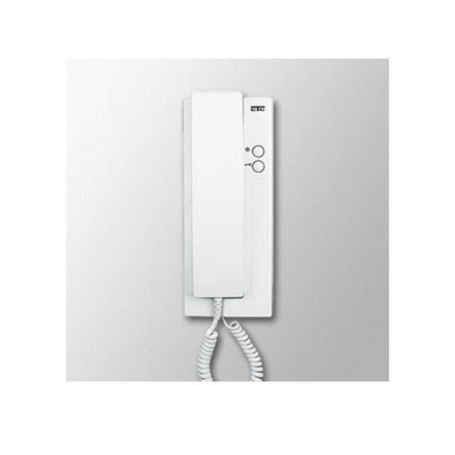 Θυροτηλέφωνο HT-200 Λευκό 056243