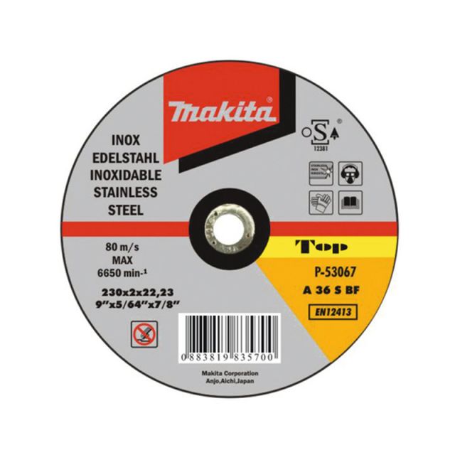 Δίσκος Κοπής Μεταλλων 115mm P-52249