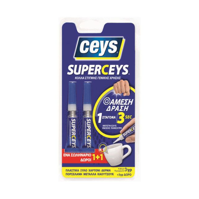 Glue Instant Universal 3gr 1+1 Free Ceys