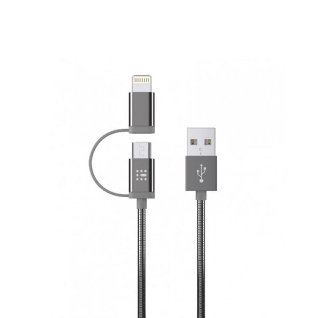 USB Cable 2 in 1 Lightning & Micro USB Gray 1.2m 100-16-004