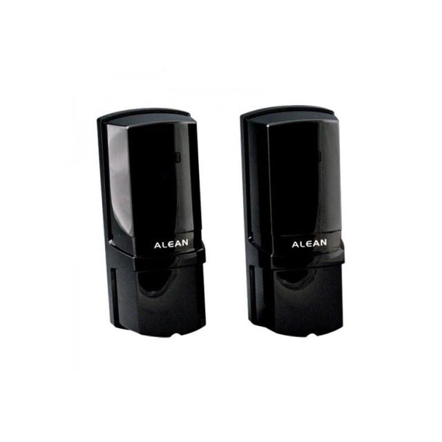 External Beam Detector 60m ABT-60 2 980600060