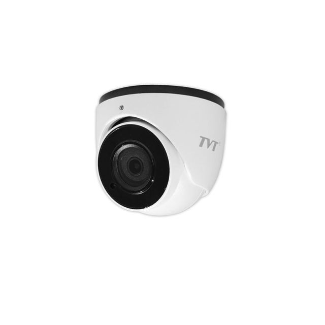 Camera Dome Metal Hybrid 4ΙΝ1 TD-7524AM3 2MP 1080P 09.0101.834