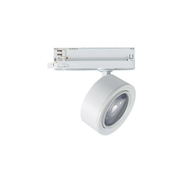 Three-Phase Rail Spot 15W 3000K White Phos