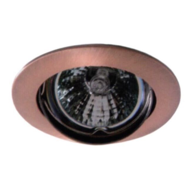 Recessed Adjustable Spot GU5.3 Brass 147-55626/HDL-DT02 AB