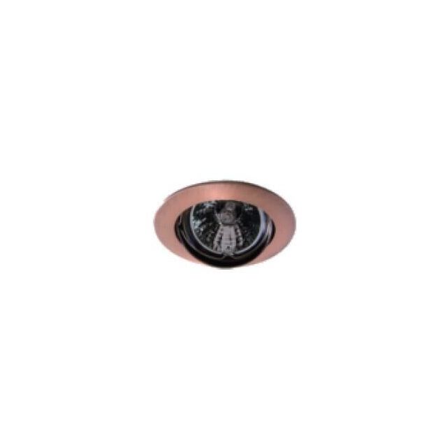 Recessed Adjustable Spot GU5.3 Copper HDL-DT02 AC