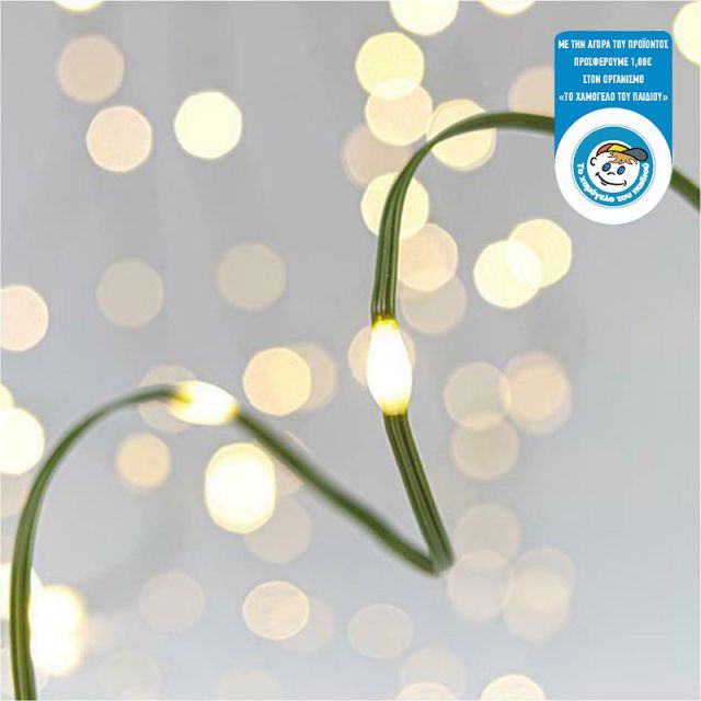 Christmas Lights String LED 200 Warm White with Green Cable 10m IP44 600-1175