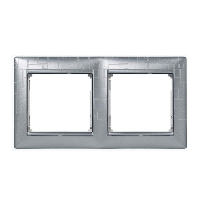 Valena Frame 2 Gangs Horizontal Cubist Alu 770342